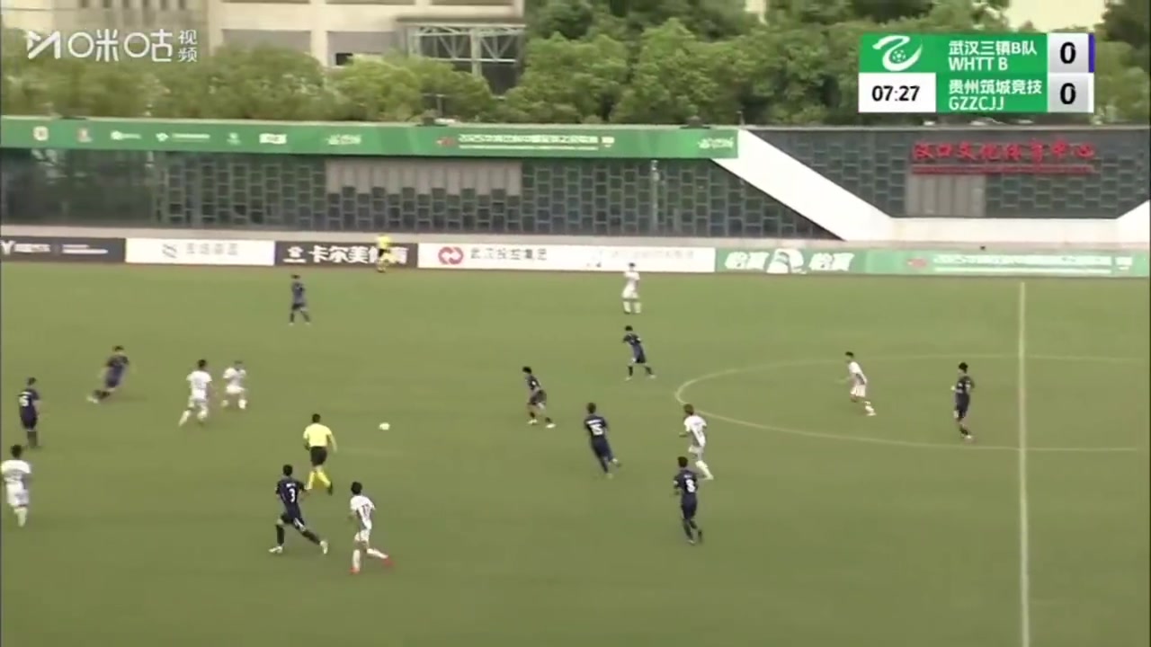 星空体育-中乙联赛第22轮：贵州筑城竞技2比0客胜武汉三镇B队