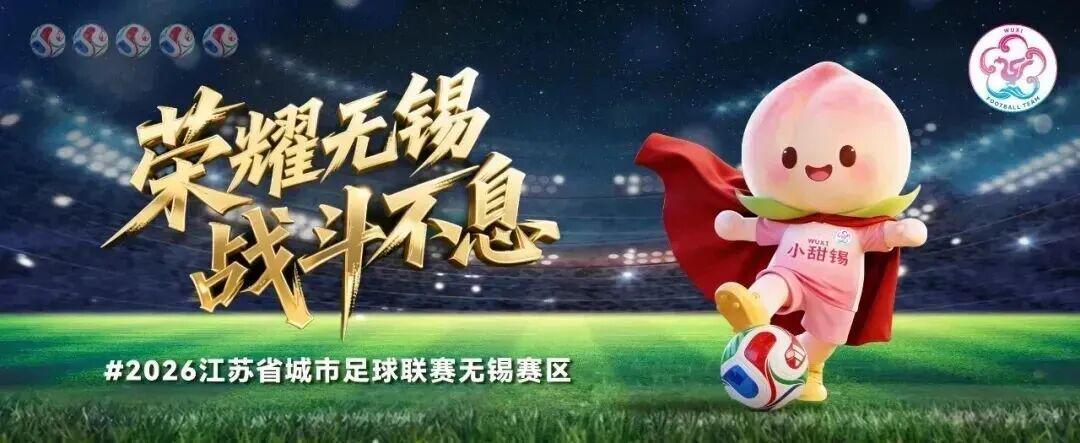 开云体育官网登入-“我们有车,可以送你们!”后续来了!